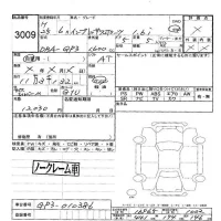 Subaru IMPREZA лот № 3009 оценка -  с аукциона в Японии 5