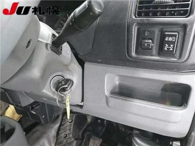 Mitsubishi MINICAB VAN