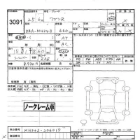 Suzuki WAGON R лот № 3091 оценка -  с аукциона в Японии 6