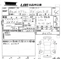 Suzuki EVERY лот № 3047 оценка 4  с аукциона в Японии 5
