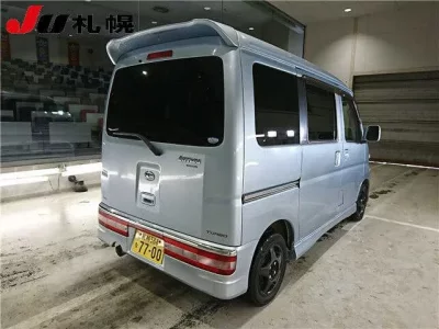 Daihatsu Atrai Wagon