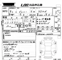 Suzuki JIMNY лот № 3072 оценка 3.5  с аукциона в Японии 5