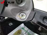 Suzuki ALTO LAPIN лот № 3516 оценка -  с аукциона в Японии 3