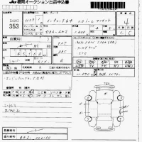 Subaru IMPREZA G4 лот № 353 оценка 4  с аукциона в Японии 7