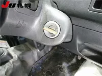 Daihatsu HIJET VAN лот № 3538 оценка -  с аукциона в Японии 3