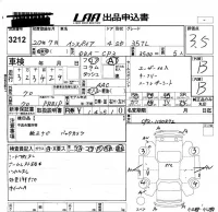 Honda INSPIRE лот № 3212 оценка 3.5  с аукциона в Японии 5