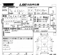 Suzuki JIMNY лот № 3173 оценка 3  с аукциона в Японии 5
