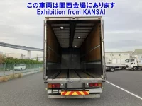 Isuzu GIGA лот № 53011 оценка 4  с аукциона в Японии 2