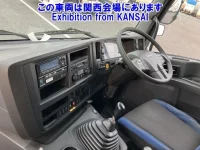 Isuzu GIGA лот № 53011 оценка 4  с аукциона в Японии 4