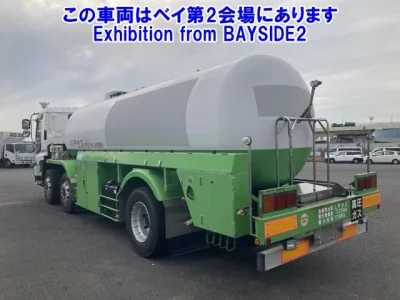 Isuzu GIGA  с аукциона в Японии