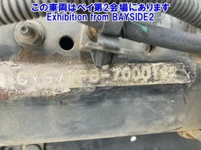 Isuzu GIGA  с аукциона в Японии