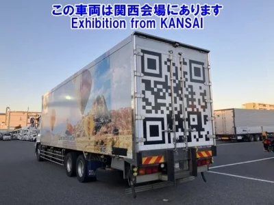 Isuzu GIGA  с аукциона в Японии