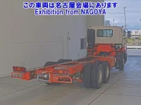 Isuzu GIGA лот № 72047 оценка 3  с аукциона в Японии 1