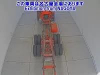 Isuzu GIGA лот № 72047 оценка 3  с аукциона в Японии 2