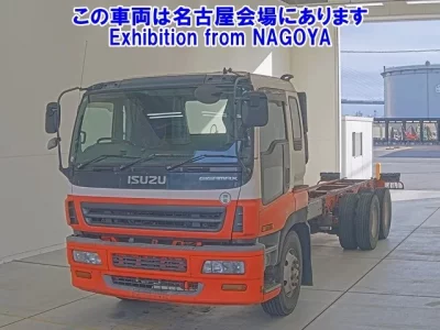 Isuzu GIGA  с аукциона в Японии