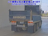 Isuzu GIGA лот № 72003 оценка 3.5  с аукциона в Японии 1