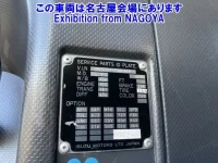 Isuzu GIGA лот № 72003 оценка 3.5  с аукциона в Японии 5