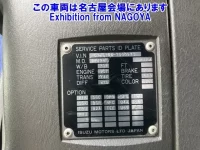 Isuzu GIGA лот № 72009 оценка 3  с аукциона в Японии 5