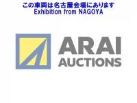 Isuzu GIGA лот № 72009 оценка 3  с аукциона в Японии 9