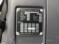 Isuzu GIGA лот № 4187 оценка 3.5  с аукциона в Японии 7