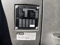 Isuzu GIGA лот № 4167 оценка 3.5  с аукциона в Японии 7