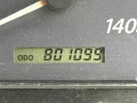 Isuzu GIGA лот № 4170 оценка 3  с аукциона в Японии 6