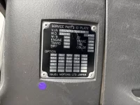 Isuzu GIGA лот № 4170 оценка 3  с аукциона в Японии 7