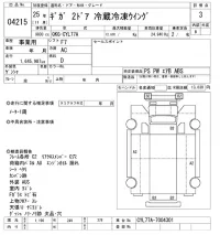 Isuzu GIGA лот № 4215 оценка 3  с аукциона в Японии 11