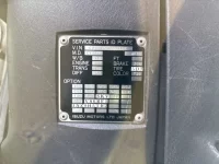 Isuzu GIGA лот № 4214 оценка R  с аукциона в Японии 6