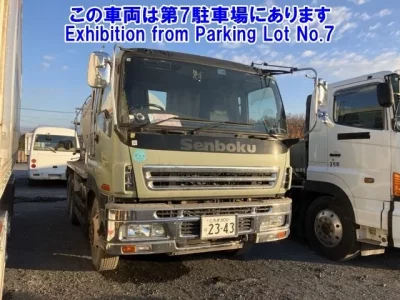 Isuzu GIGA