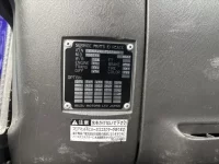 Isuzu GIGA лот № 4149 оценка 3.5  с аукциона в Японии 7