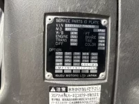 Isuzu GIGA лот № 4128 оценка 3.5  с аукциона в Японии 7