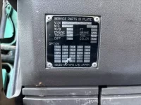 Isuzu GIGA лот № 4312 оценка R  с аукциона в Японии 6