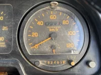 Isuzu GIGA лот № 4024 оценка R  с аукциона в Японии 6