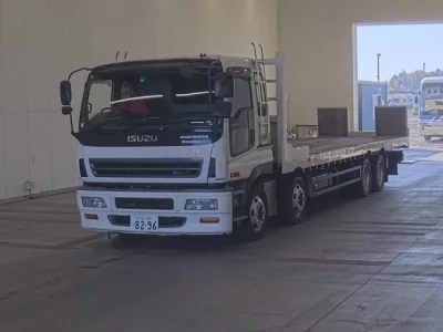 Isuzu GIGA