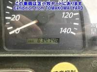 Isuzu GIGA лот № 91018 оценка 3  с аукциона в Японии 4