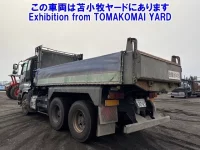 Isuzu GIGA лот № 91018 оценка 3  с аукциона в Японии 1