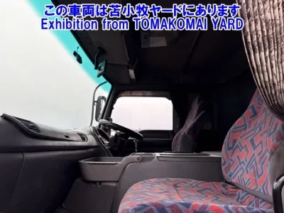 Isuzu GIGA  с аукциона в Японии