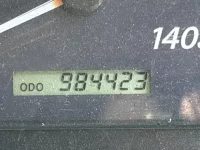 Isuzu GIGA лот № 4555 оценка 3  с аукциона в Японии 6