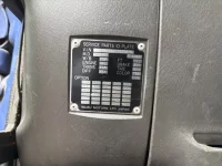 Isuzu GIGA лот № 4143 оценка R  с аукциона в Японии 7