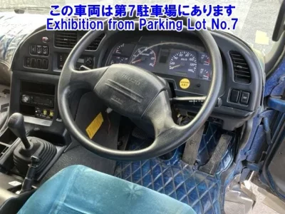 Isuzu GIGA