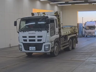Isuzu GIGA