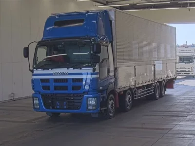 Isuzu GIGA