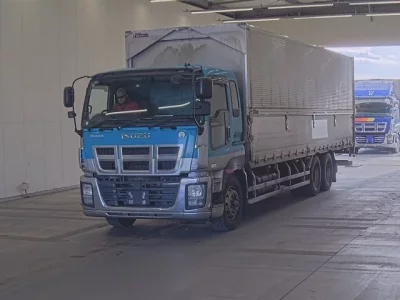 Isuzu GIGA