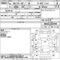 Toyota COROLLA FIELDER лот № 78005 оценка R  с аукциона в Японии 2