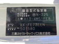 Mitsubishi CANTER лот № 1001 оценка 3.5  с аукциона в Японии 7