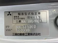 Mitsubishi CANTER лот № 2 оценка 3.5  с аукциона в Японии 7