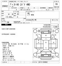 Suzuki X-90 лот № 20002 оценка RA  с аукциона в Японии 4
