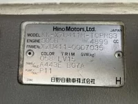 Hino DUTRO лот № 1007 оценка 3  с аукциона в Японии 6