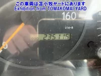 Hino DUTRO лот № 90006 оценка 3  с аукциона в Японии 4